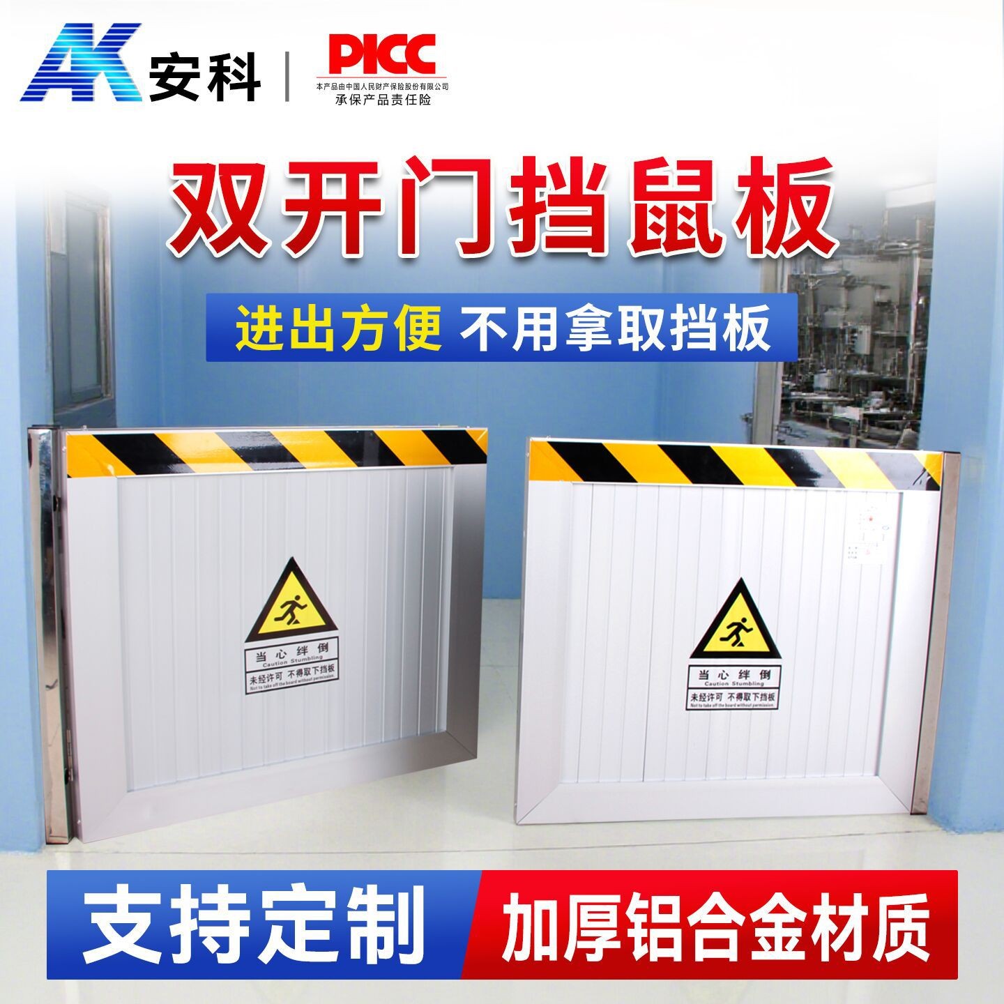 O1CN01hC6ucY2JWzzExypph_!!2351299430-0-cib.jpg