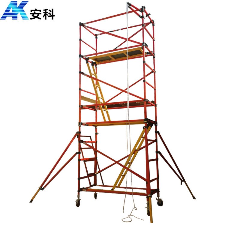 玻璃钢绝缘脚手架可移动快装电力检修配件活动爬梯变电站升降平台
