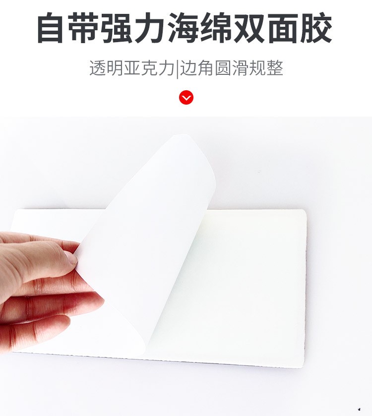 亚克力标牌详情图八.jpg