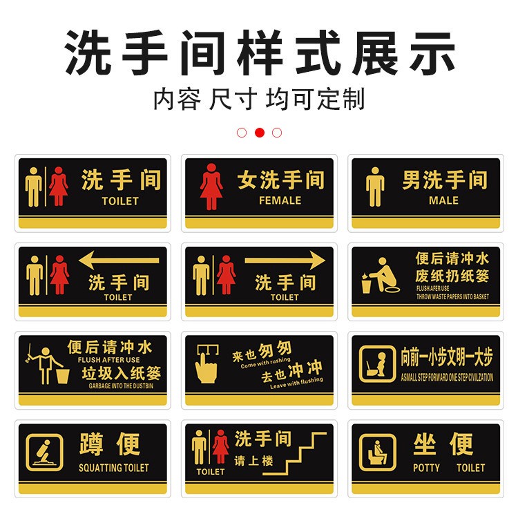 亚克力标牌详情图十六.jpg