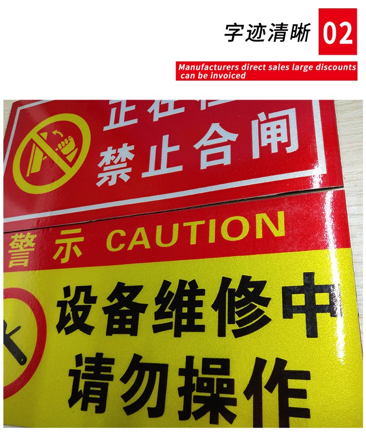 磁吸标牌详情图四.jpg