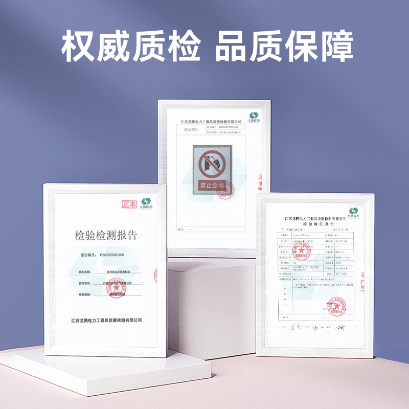 综合标牌主图五.jpg