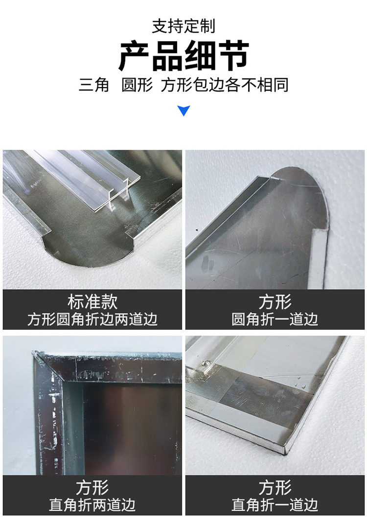交通标志牌详情图十.png