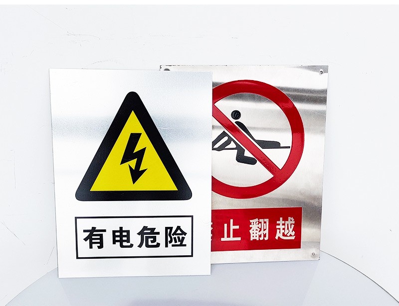阀门标牌详情图十四.jpg