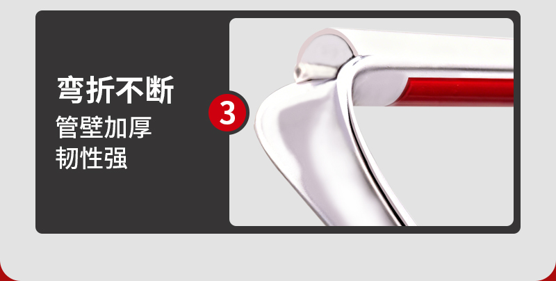 详情页_05.jpg